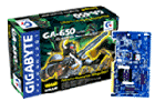 ga650_box.gif (8555 bytes)